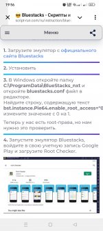 Screenshot_2024-08-19-19-56-13-68_948cd9899890cbd5c2798760b2b95377.jpg