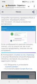 Screenshot_2024-08-19-19-56-19-41_948cd9899890cbd5c2798760b2b95377.jpg