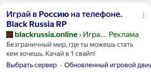 Screenshot_20240821-175357~2.png