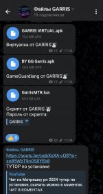 Screenshot_2024-12-13-18-46-24-30_b13c7655225956067387931bb4d781b0.jpg
