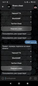 SAVE_20250126_194521.jpg