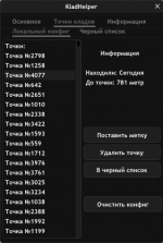1000003529.png