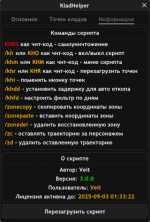 1000003530.png